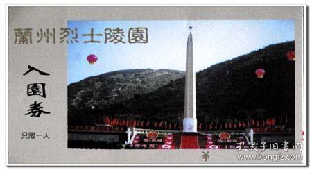 请问各位大佬次图片内容啥意思？